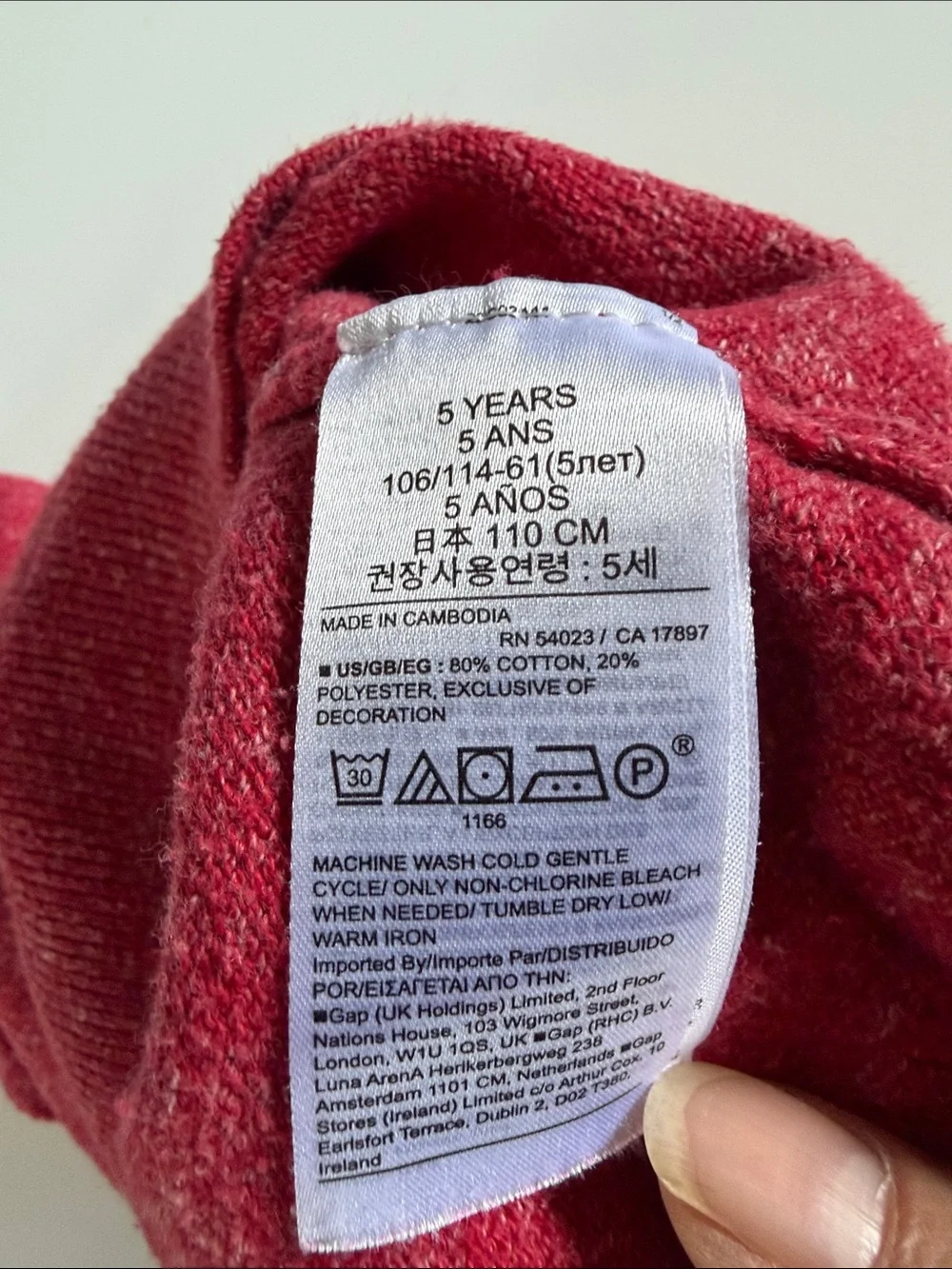 GAP soft cotton